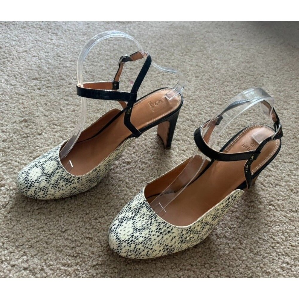 Bill Blass Animal Print Sandal Heel Size 7 Round Toe Ankle Strap